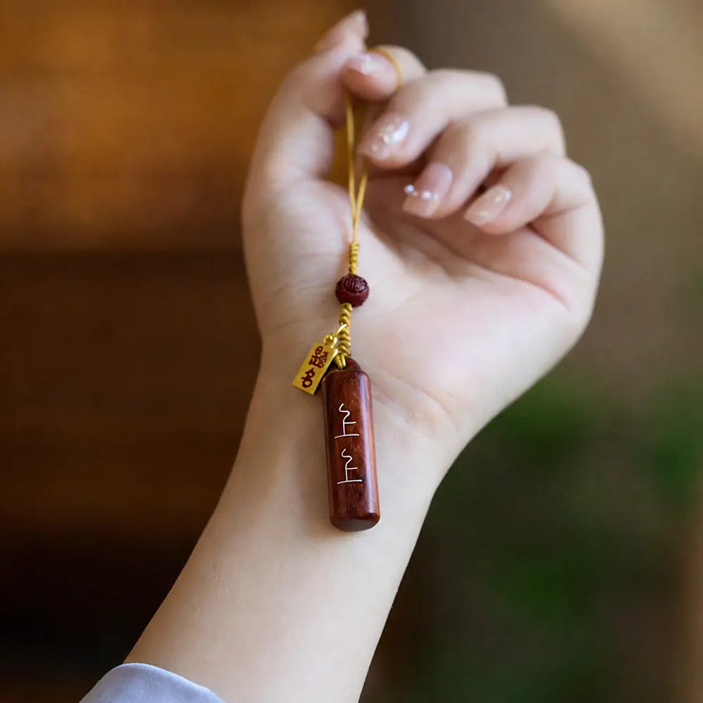 Top Fortune Exam Success Talisman – Taoist Lucky Charm Wooden Keychain Gift Box